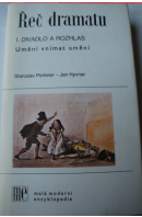 Řeč dramatu (Umění vnímat umění) II. Film a televize - PERKNER S./KOPANĚVOVÁ G./BÍLKOVÁ-BELAYOVÁ K.