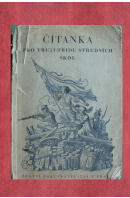 Čítanka pro třetí třídu středních škol - HYKEŠ P./ PECH V.