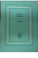 Pecme - JESENJIN Sergej