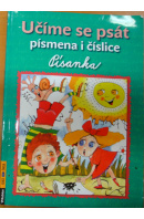 Učíme se psát písmena i číslice. Písanka - ... autoři různí/ bez autora