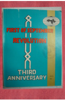 First of September Revolution Achievements  - ...autoři různí/ bez autora