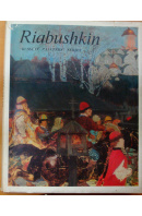 Riabushkin. Russian Painters Series - ... autoři různí/ bez autora