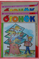 Ogonjok, 1 - 10, roč. 38 - ...autoři různí/ bez autora