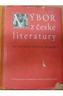 Výbor z české literatury od počátků po dobu Husovu - HAVRÁNEK B./ HRABÁK J.